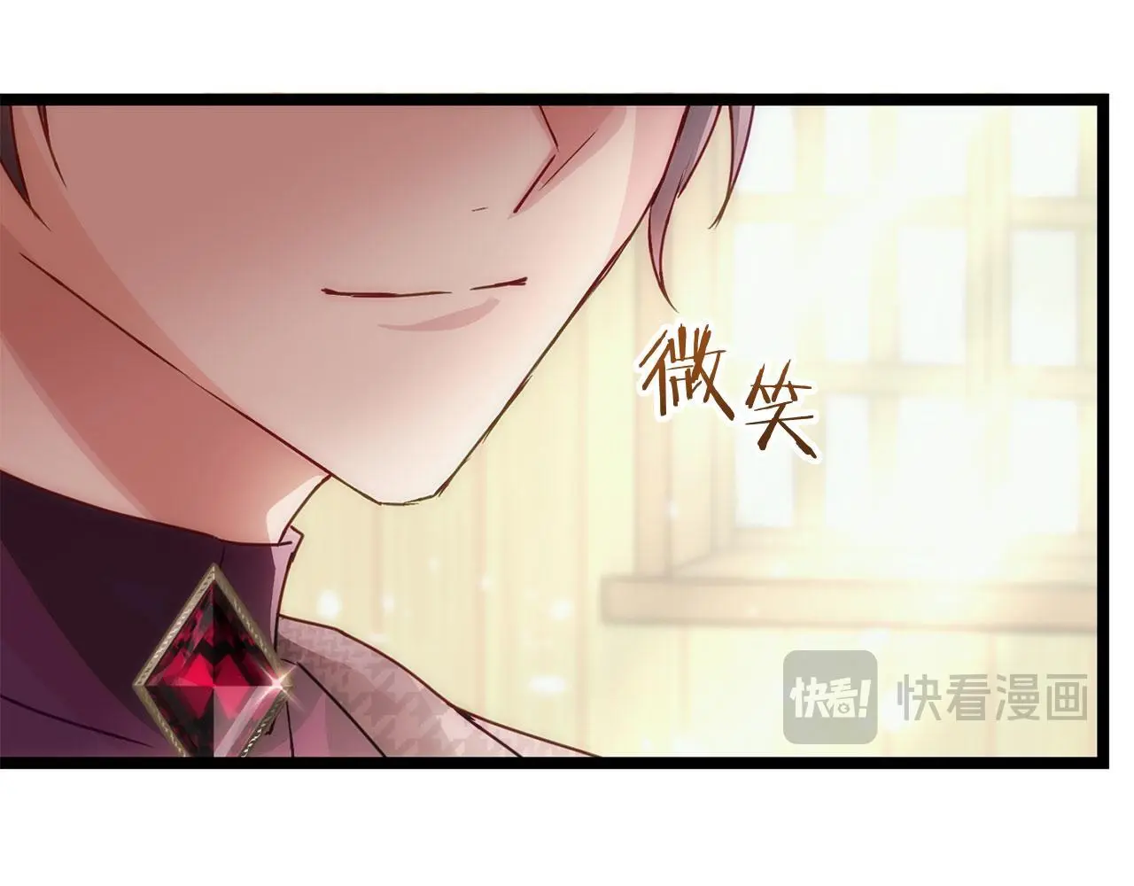 第45话 最初的最初228