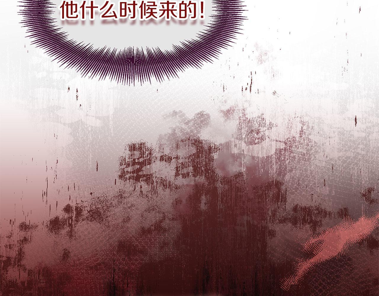 第27话 他的真实身份28
