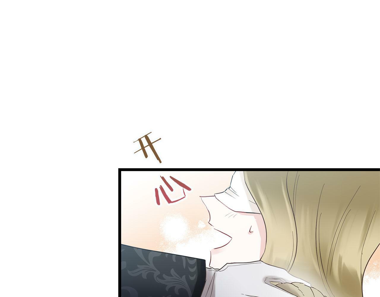 第13话 知道真相的人24