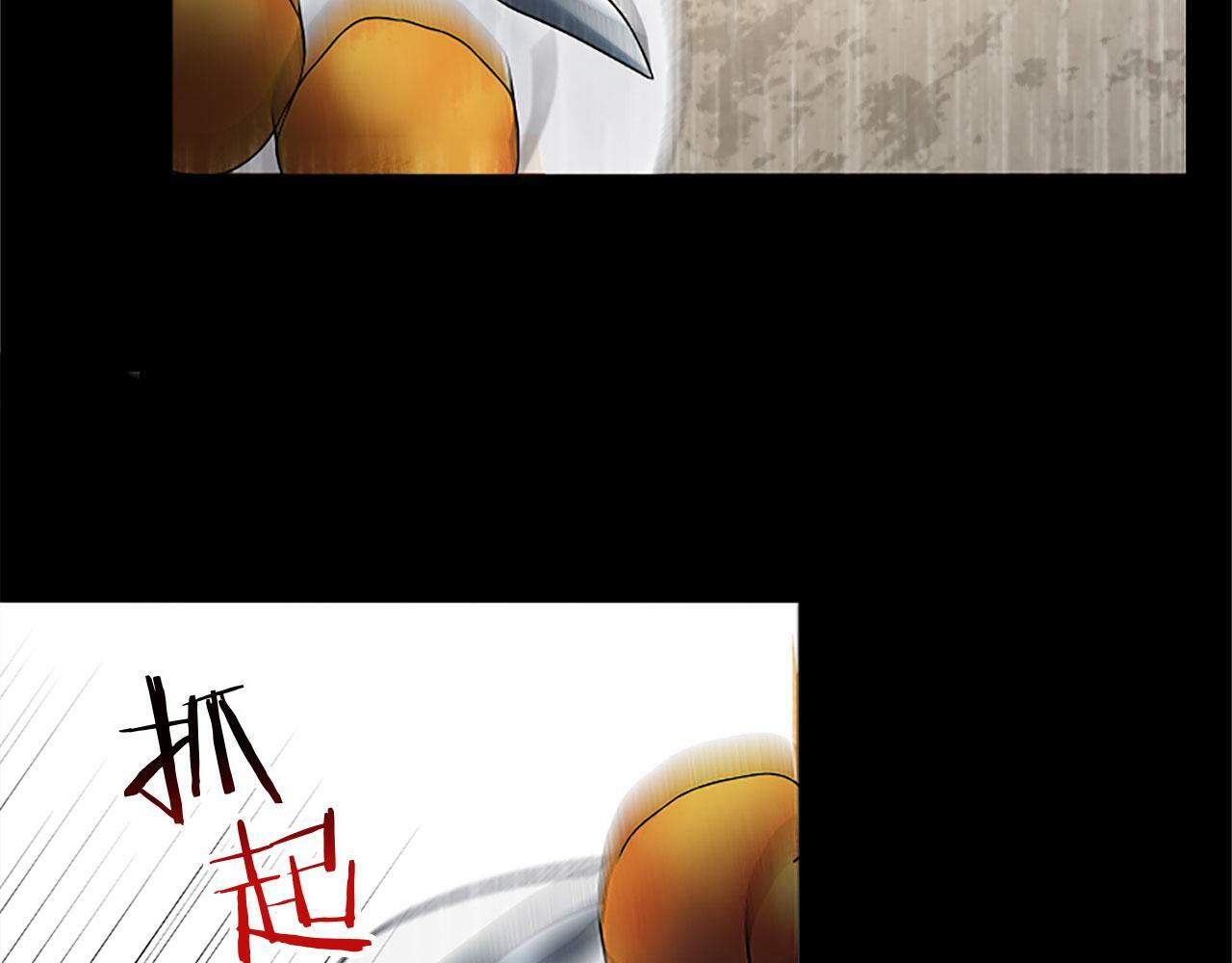 第10话 没有可以被夺走的生命吗？195
