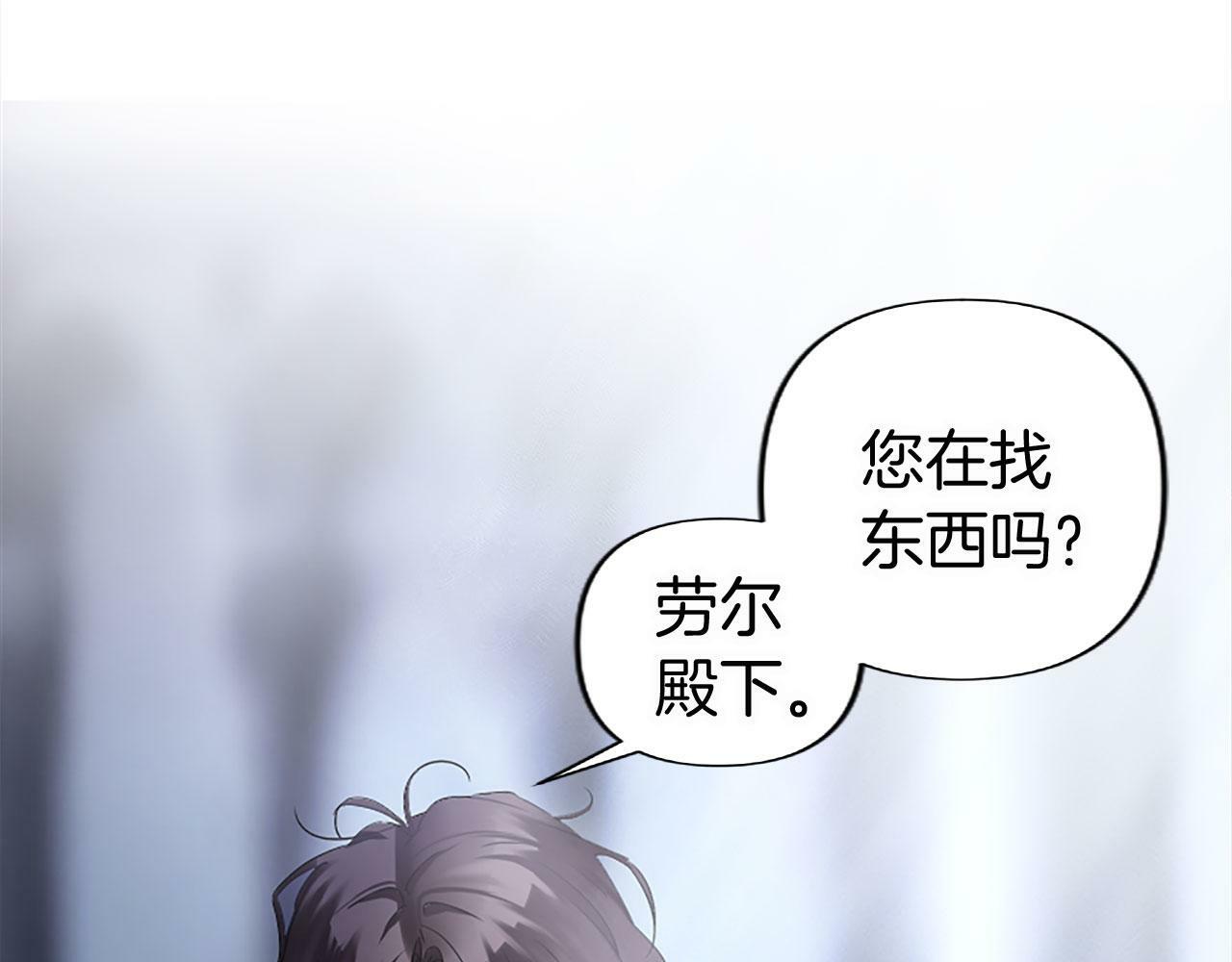 第8话 他温柔的手65