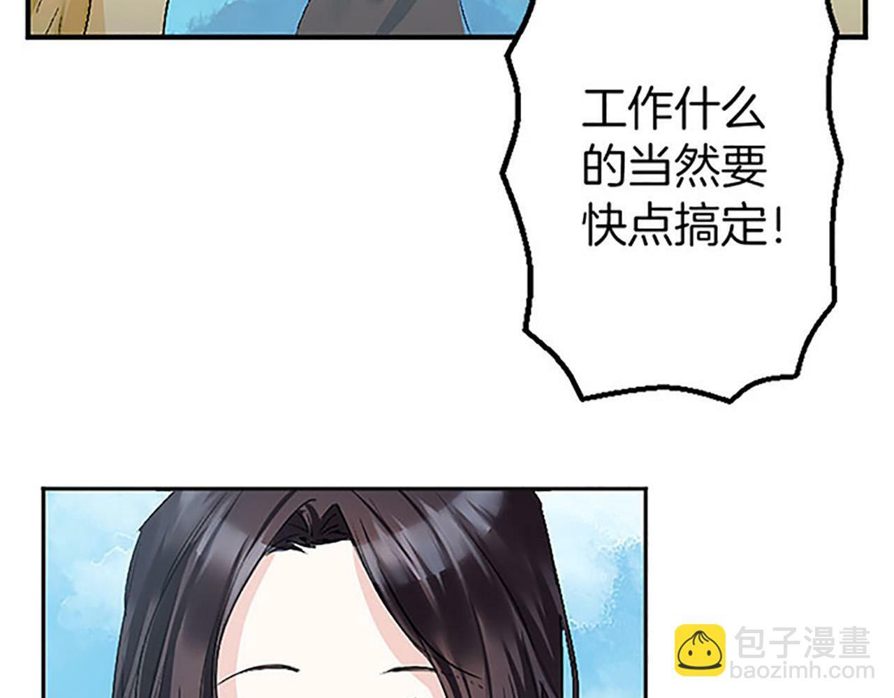 第1话 终结的开始117