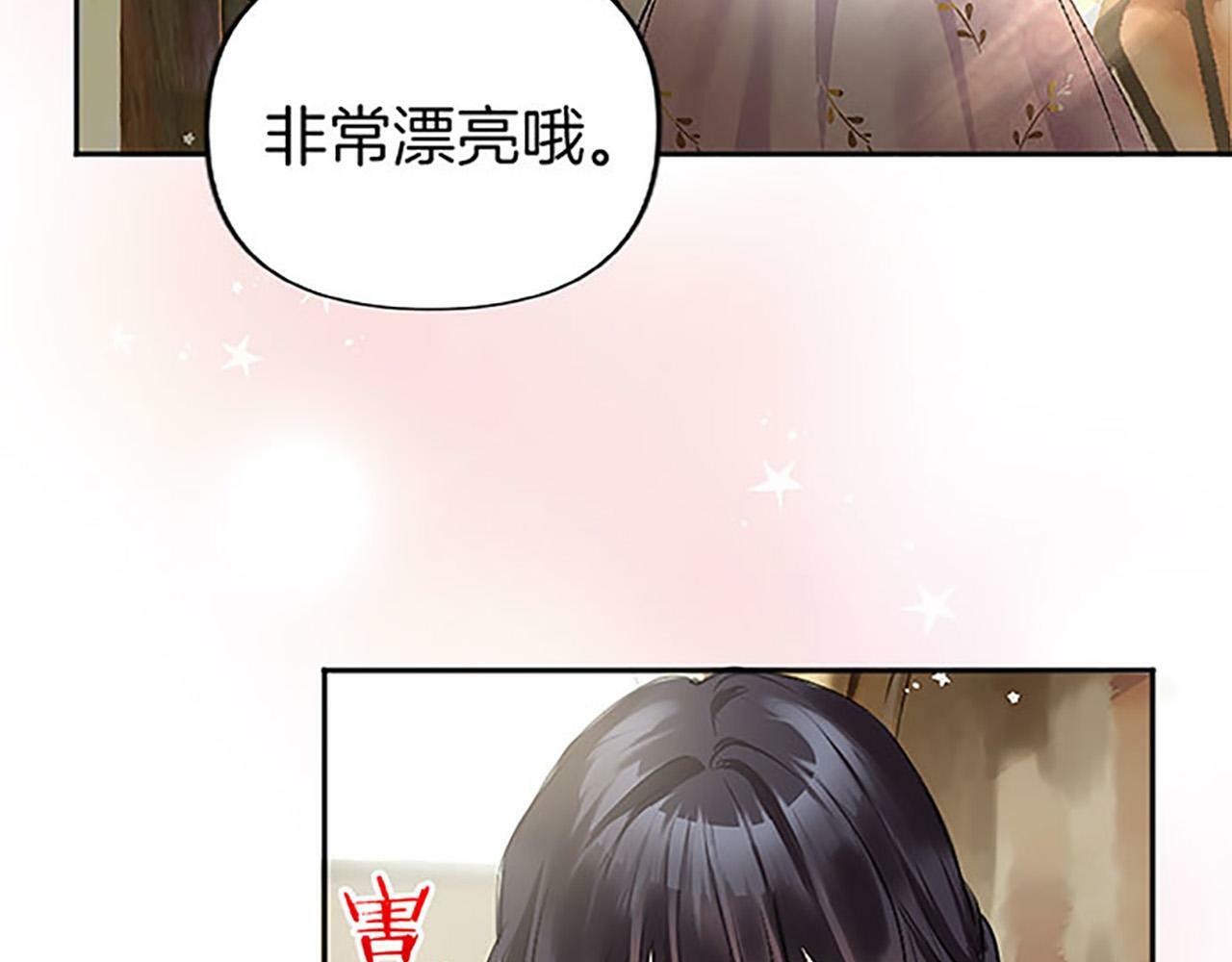 第1话 终结的开始100