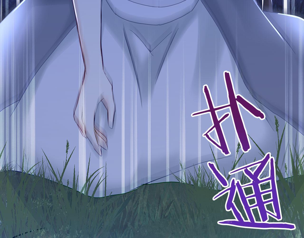 第27话 他的真实身份171
