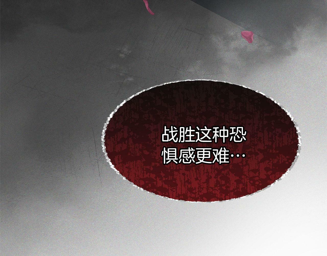 第15话 英雄归来162