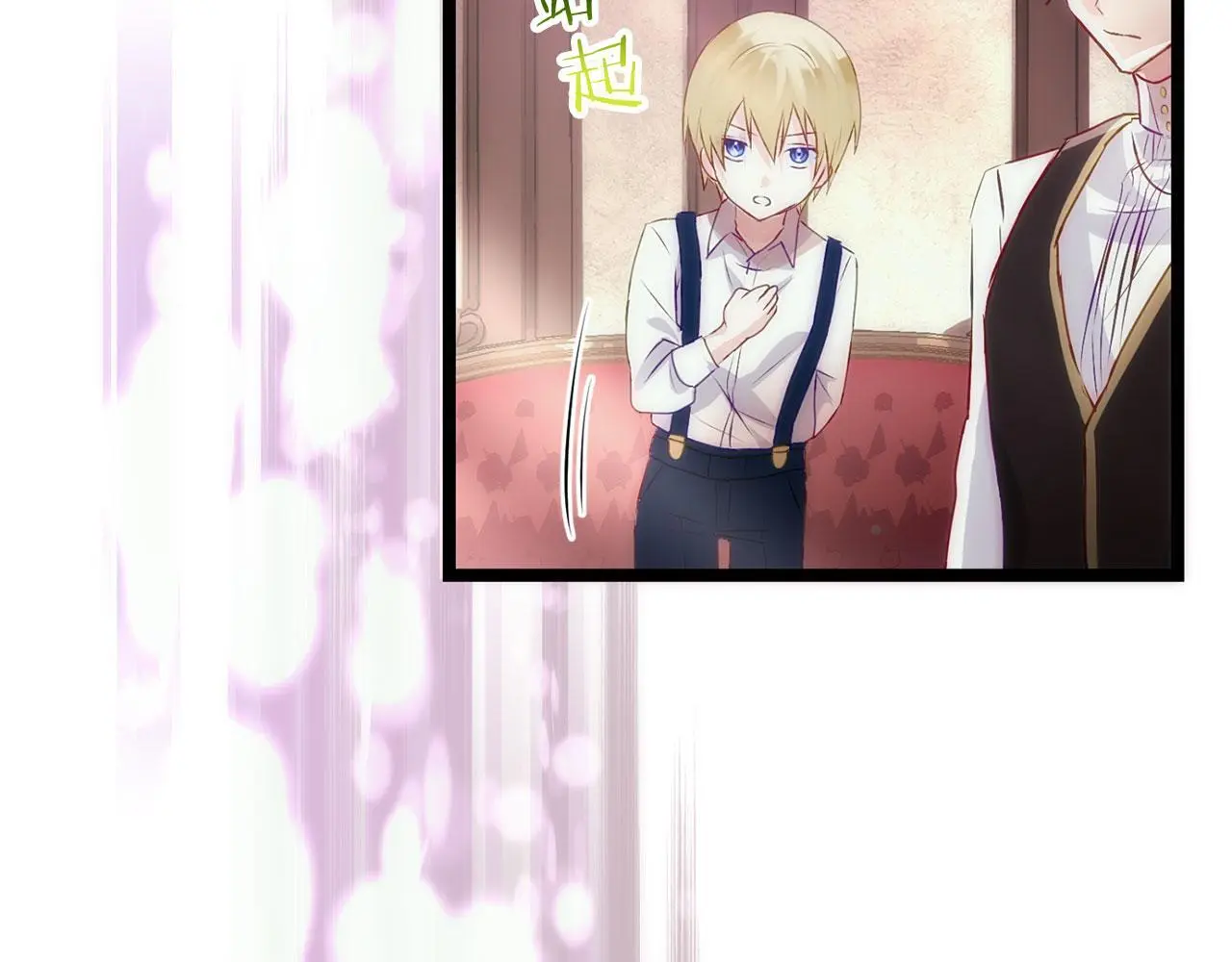 第45话 最初的最初132