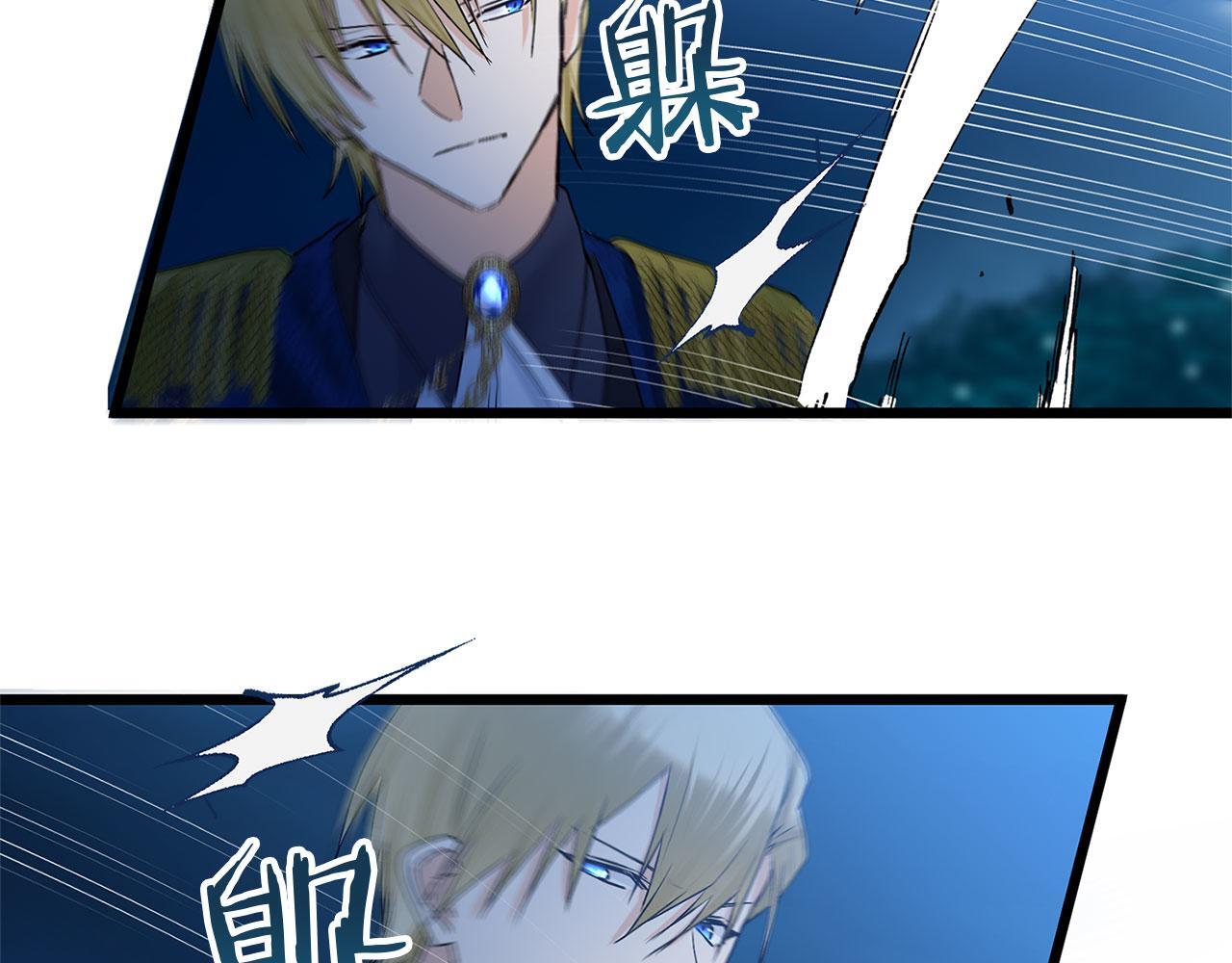 第35话 突然的来访者183