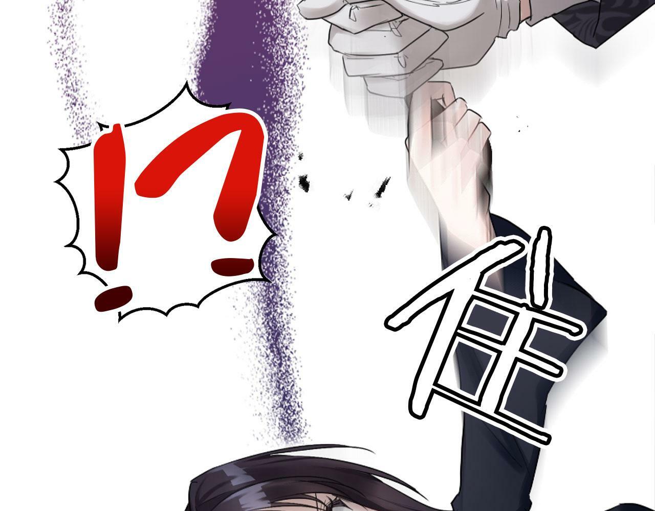 第14话 秘密交易69