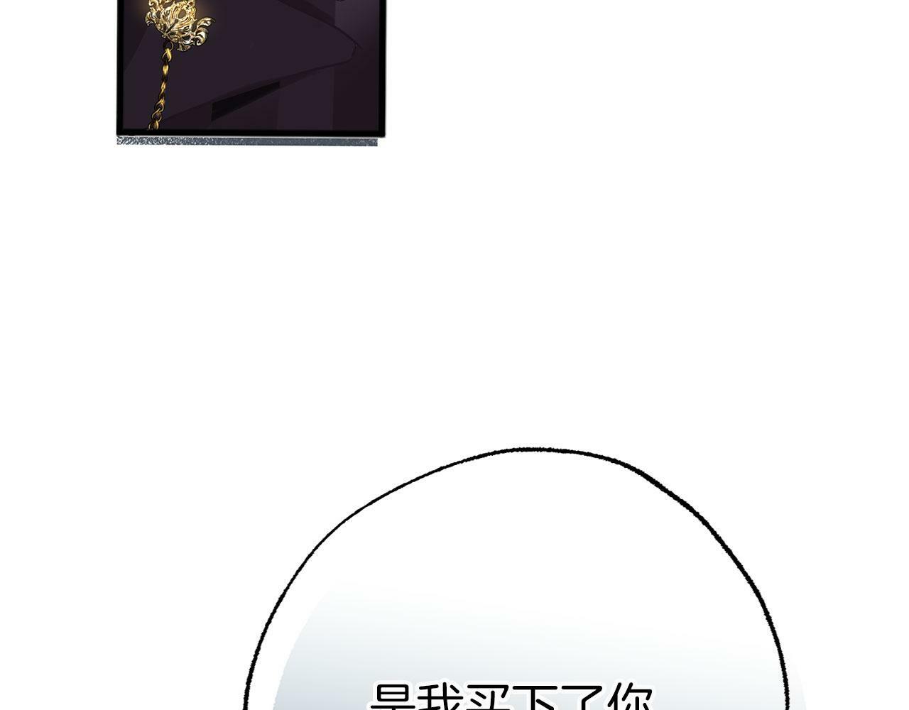 第4话 母亲的教诲193