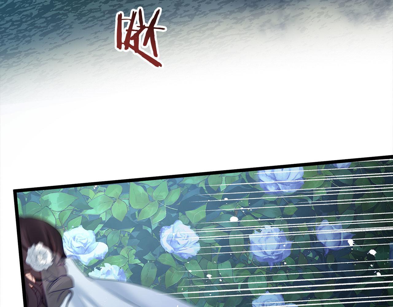 第33话 拼命的告白68