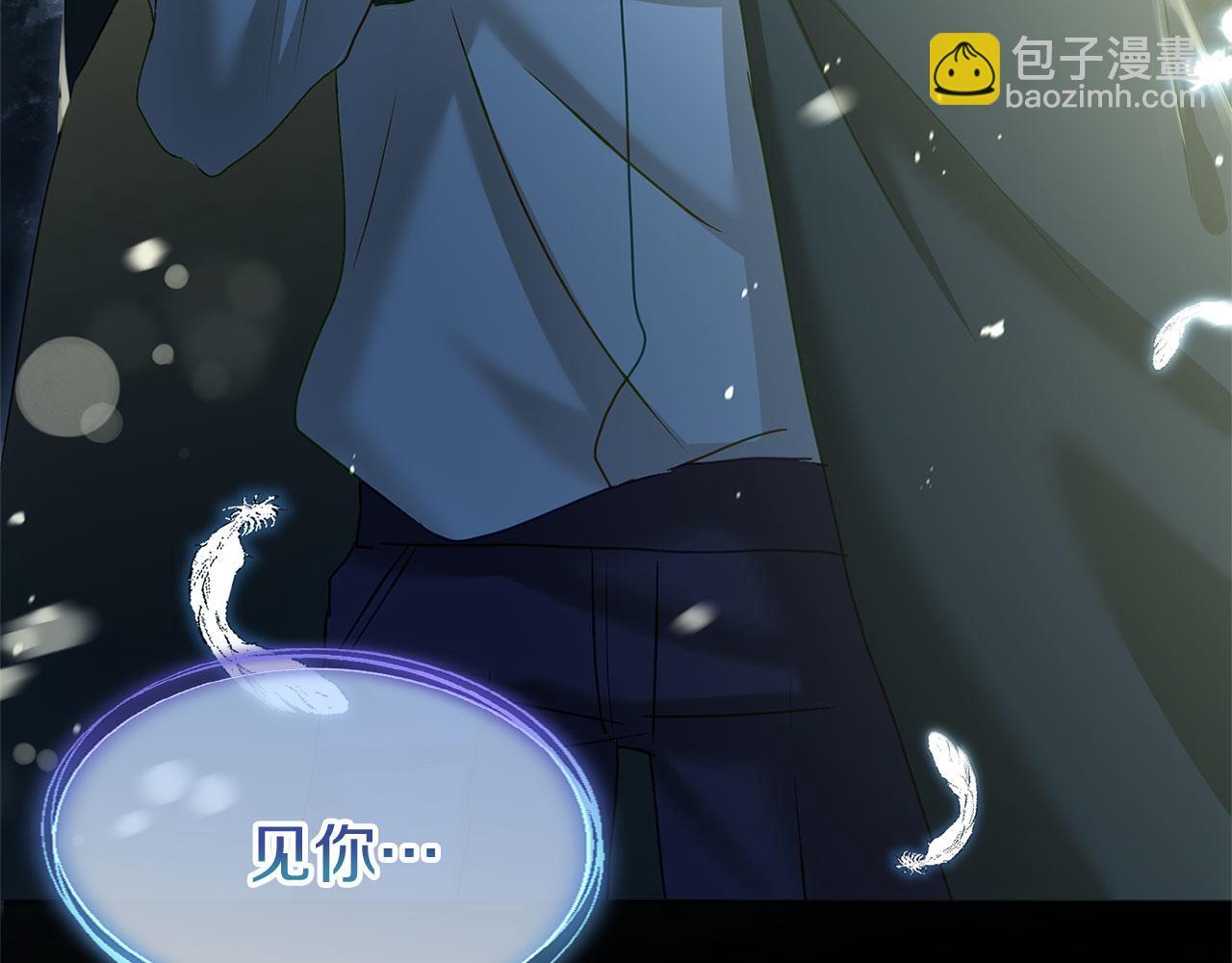 第29话 惨剧的背后160