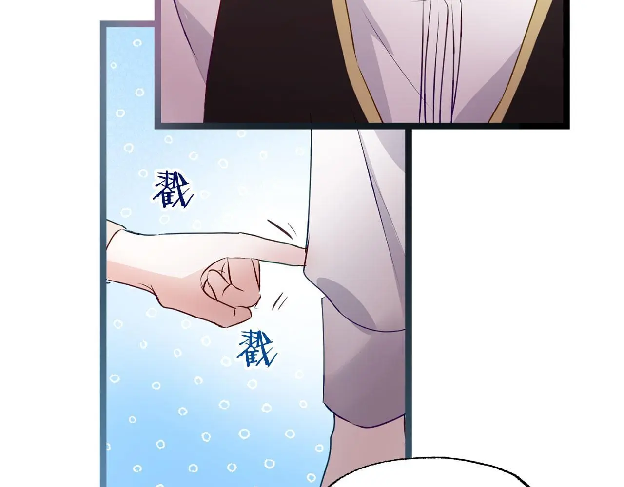 第45话 最初的最初44