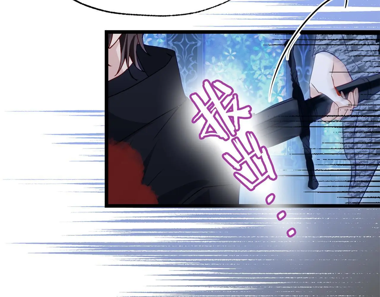 第43话 最后的战斗126
