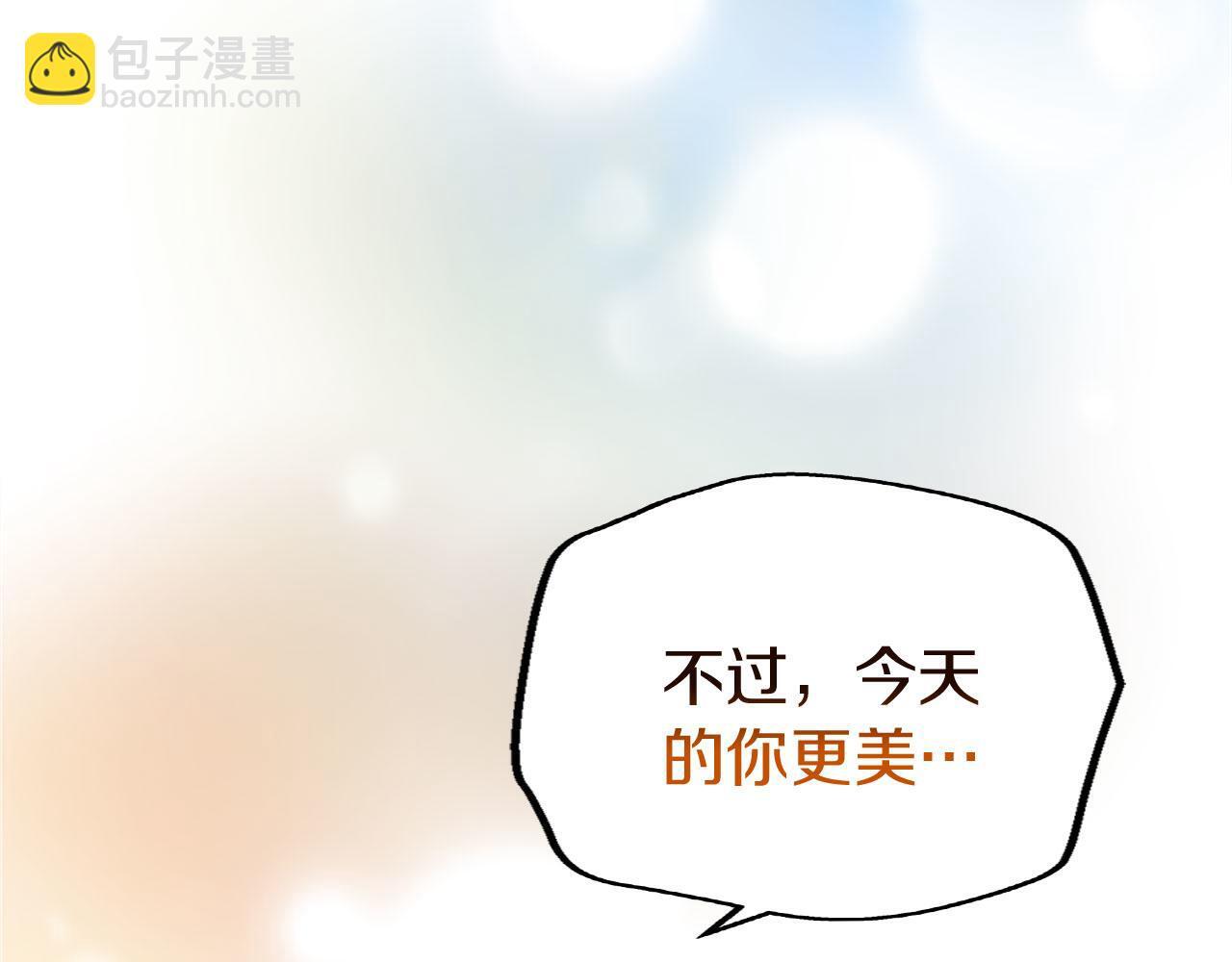 第32话 命运的舞会124
