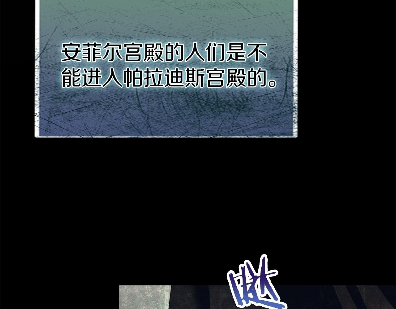 第15话 英雄归来99