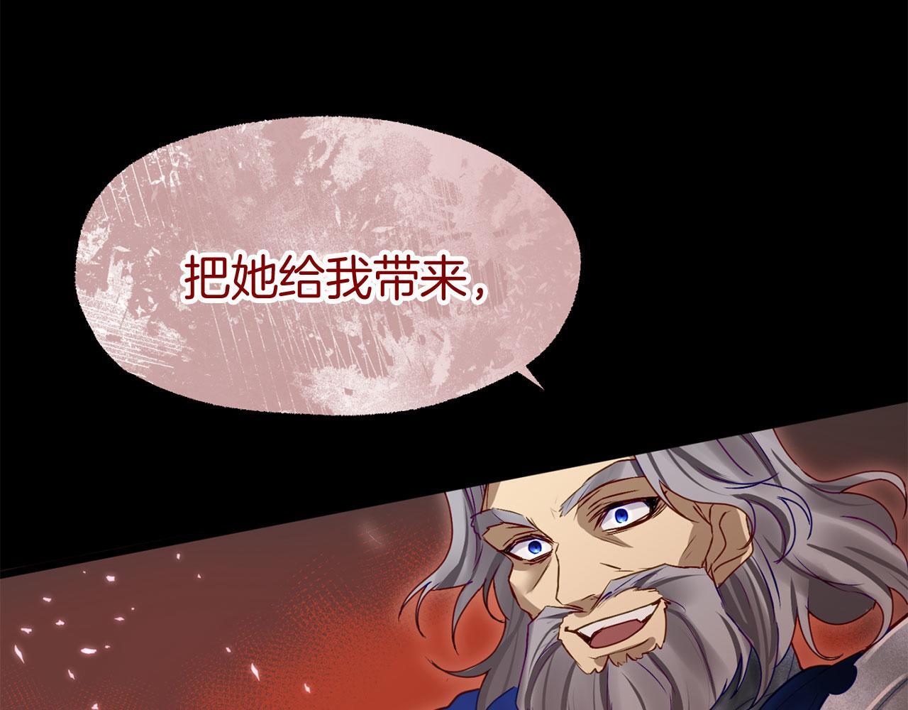 第41话 我的错误62