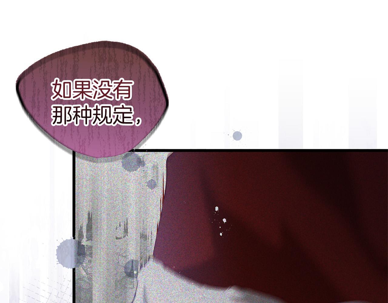 第29话 惨剧的背后125