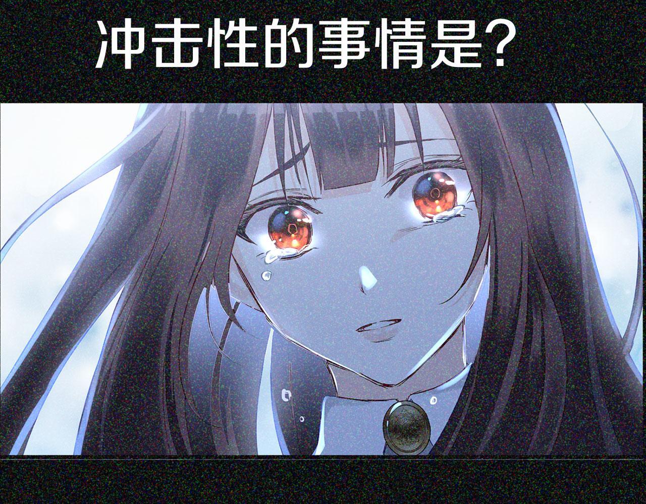 第26话 两人的约定234