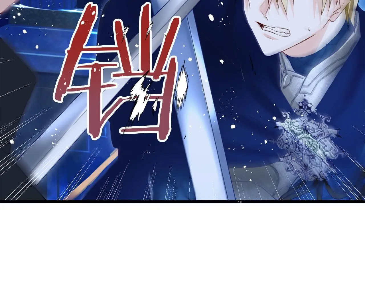 第43话 最后的战斗86