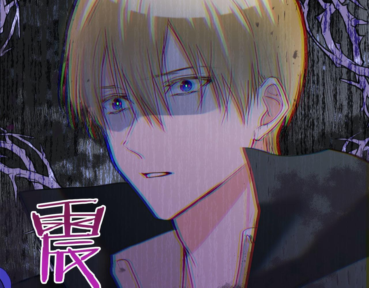 第29话 惨剧的背后201