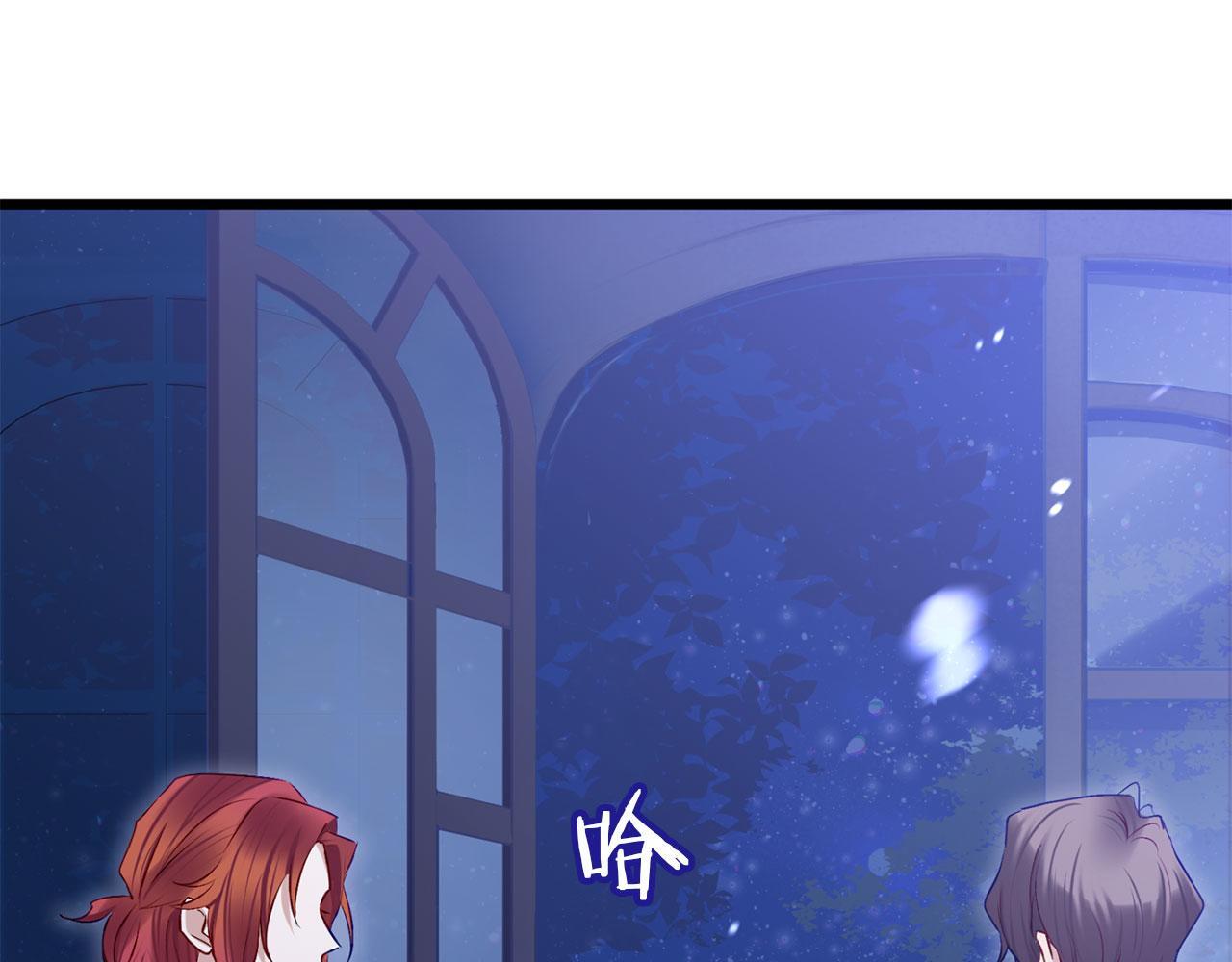 第39话 真正的目的128