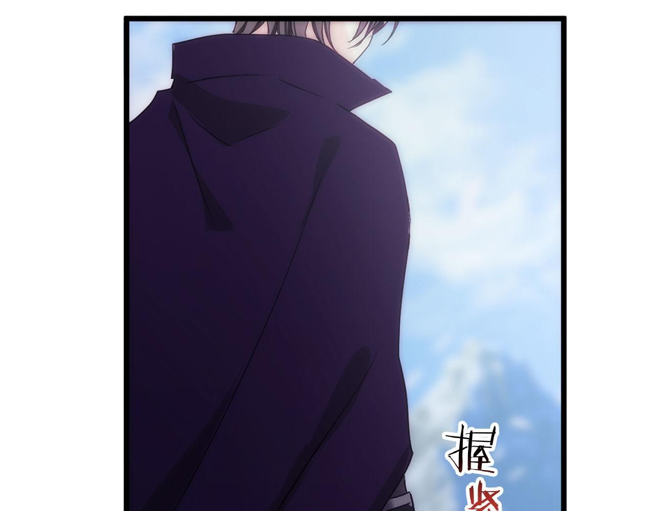 第38话 寄托的心愿58