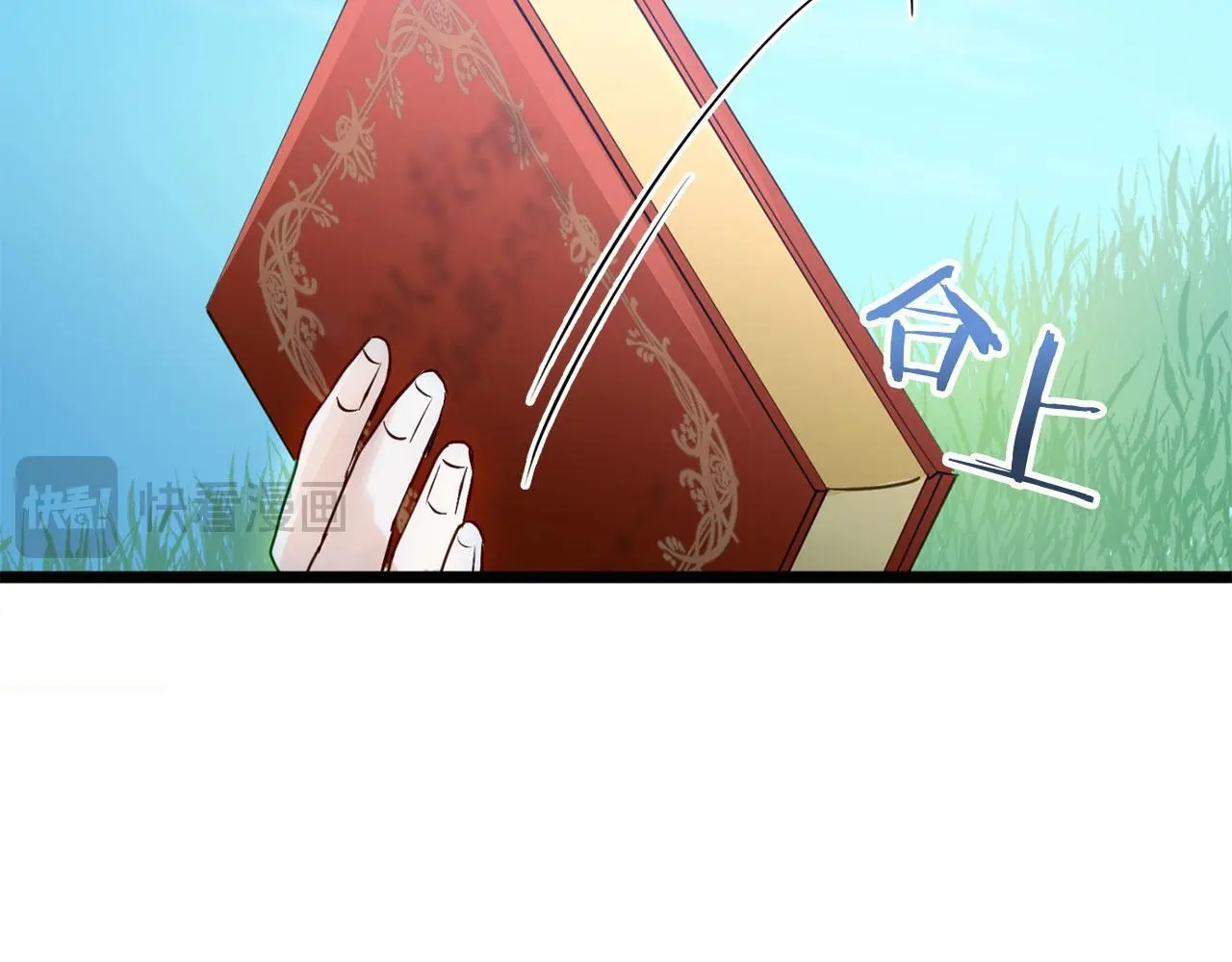 第45话 最初的最初336