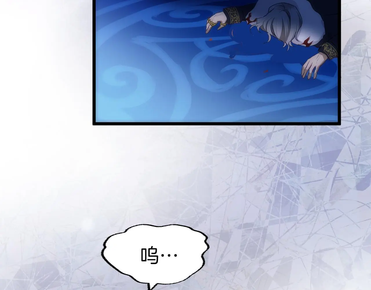第44话 永远的誓言27