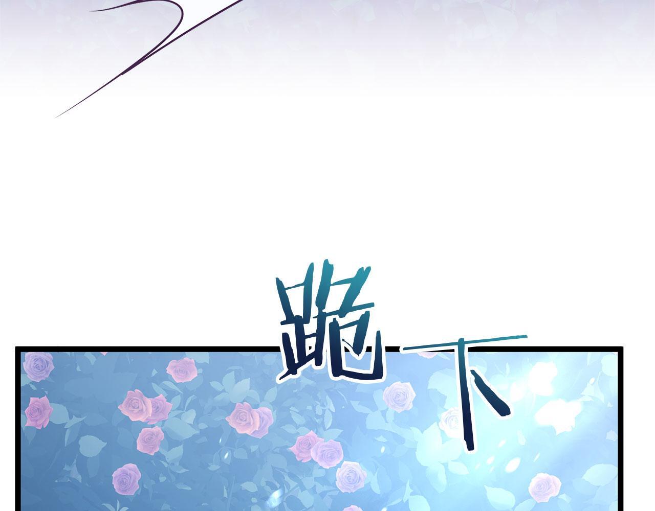 第37话 夏鲁的告白179