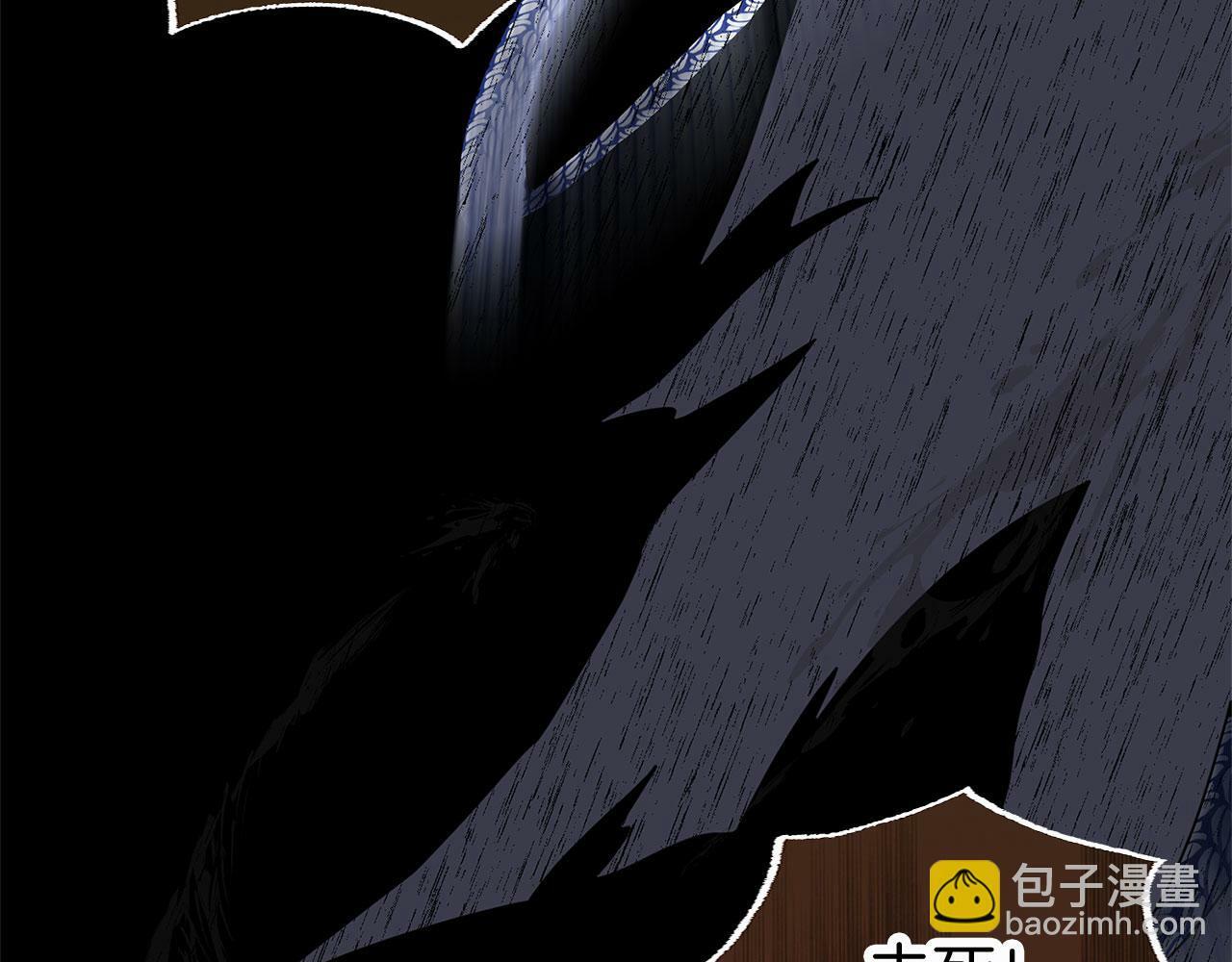 第7话 痛苦的时候，想到的是…53