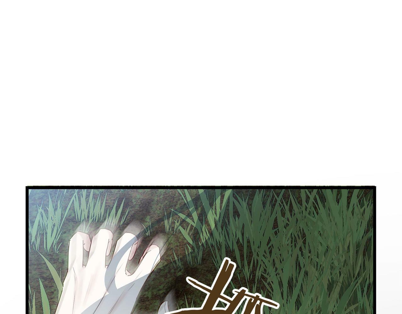 第21话 翘首以盼之时41