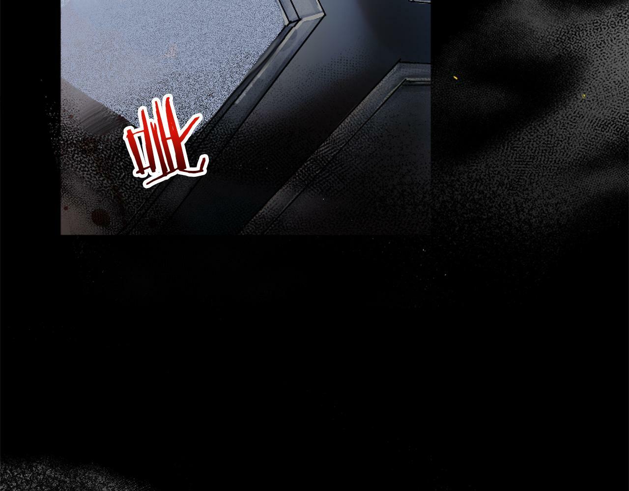 第14话 秘密交易233