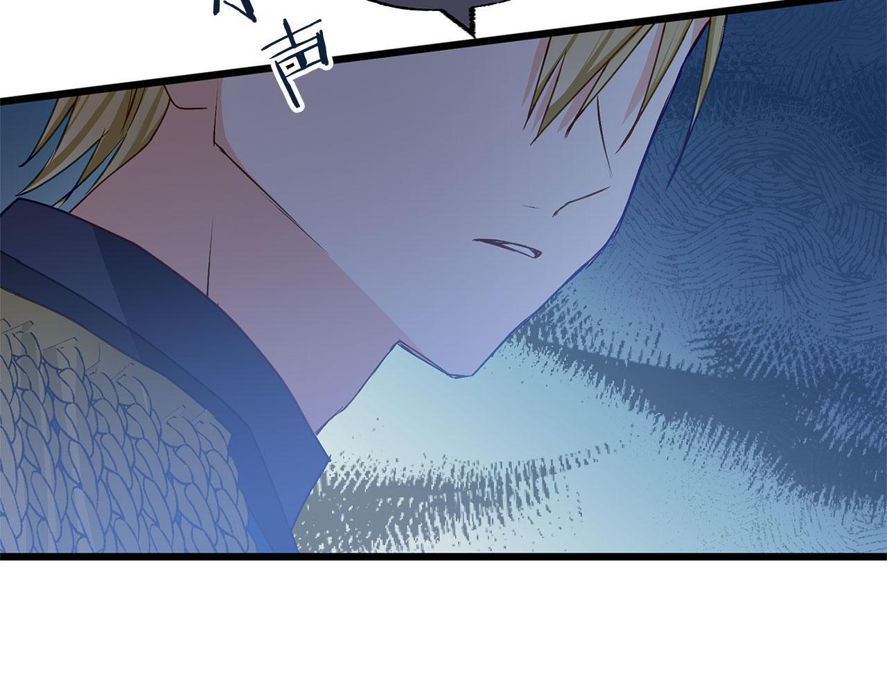 第35话 突然的来访者185