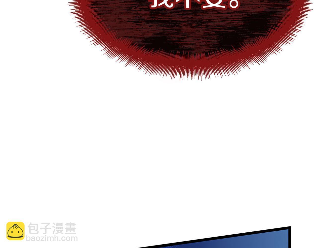 第35话 突然的来访者174