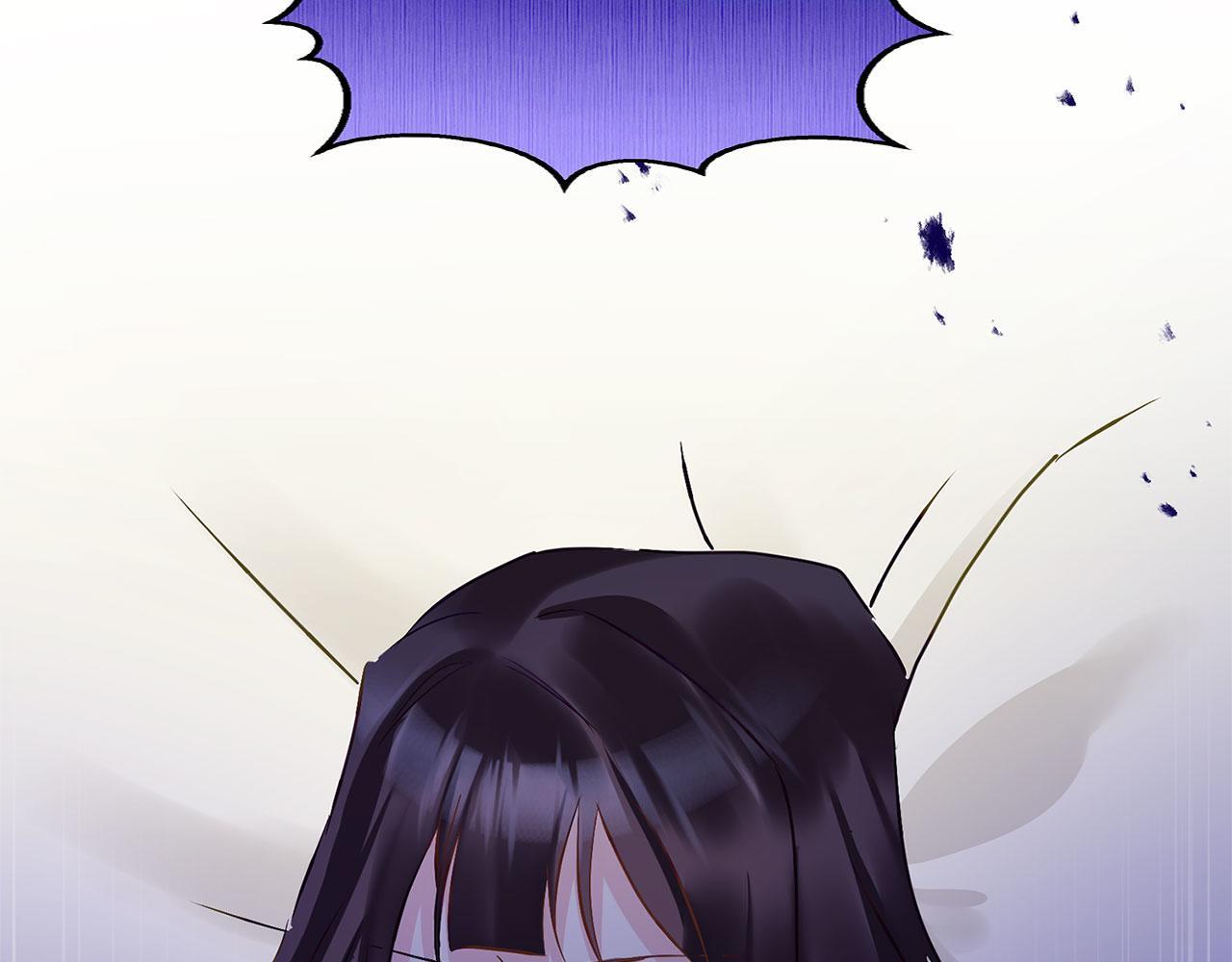 第30话 皇帝的宝石64