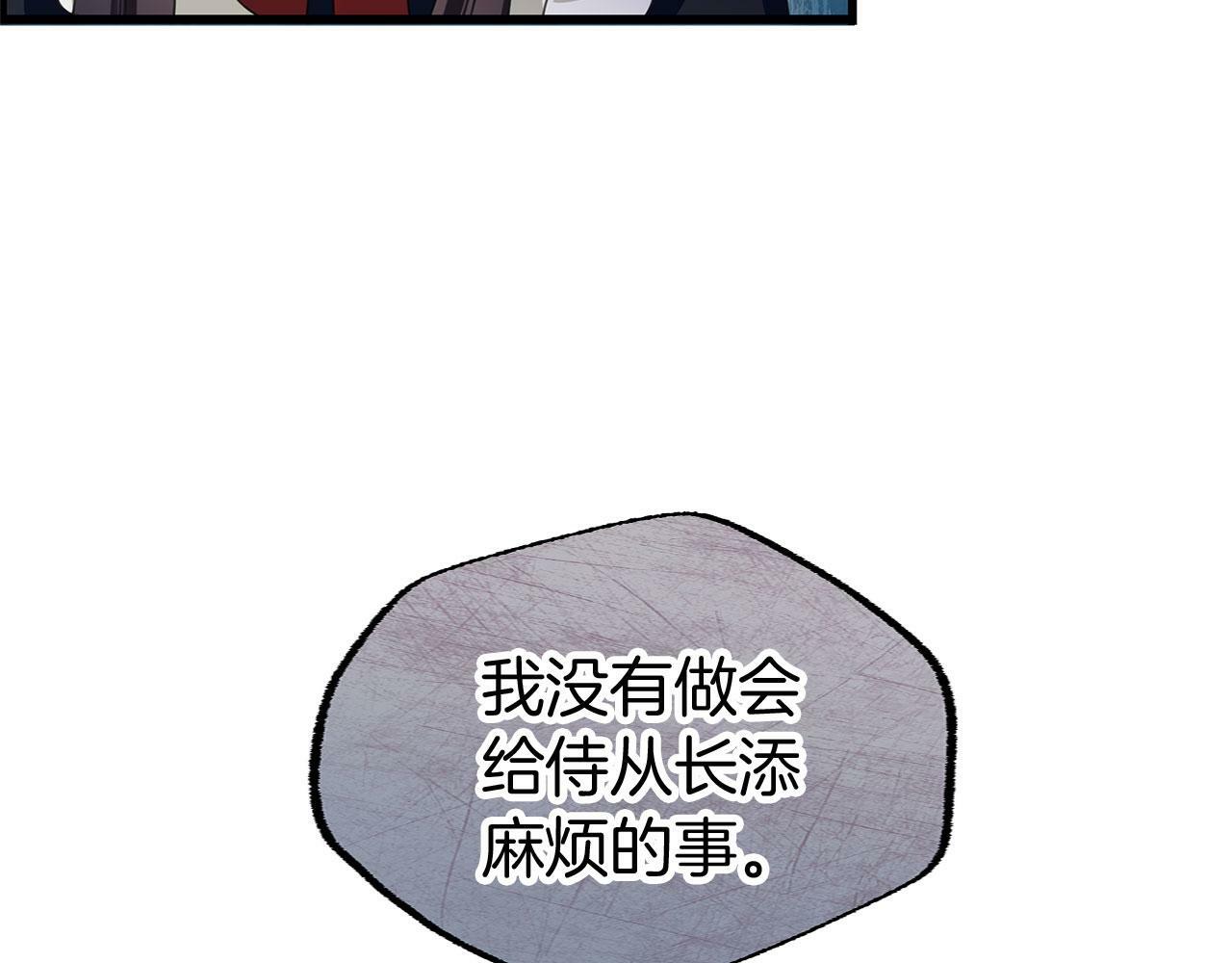 第15话 英雄归来177