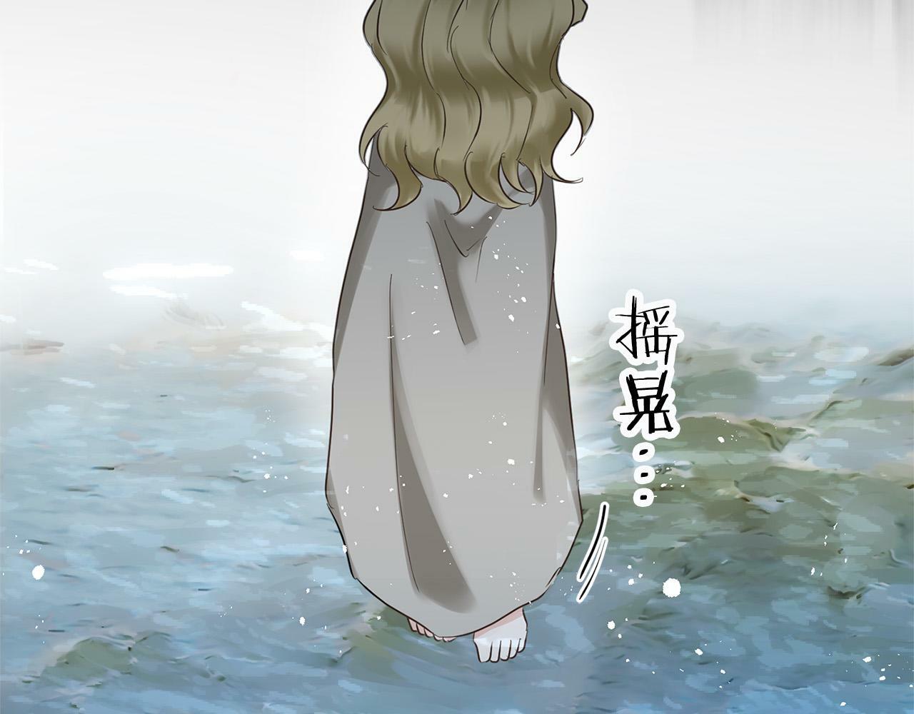 第13话 知道真相的人51
