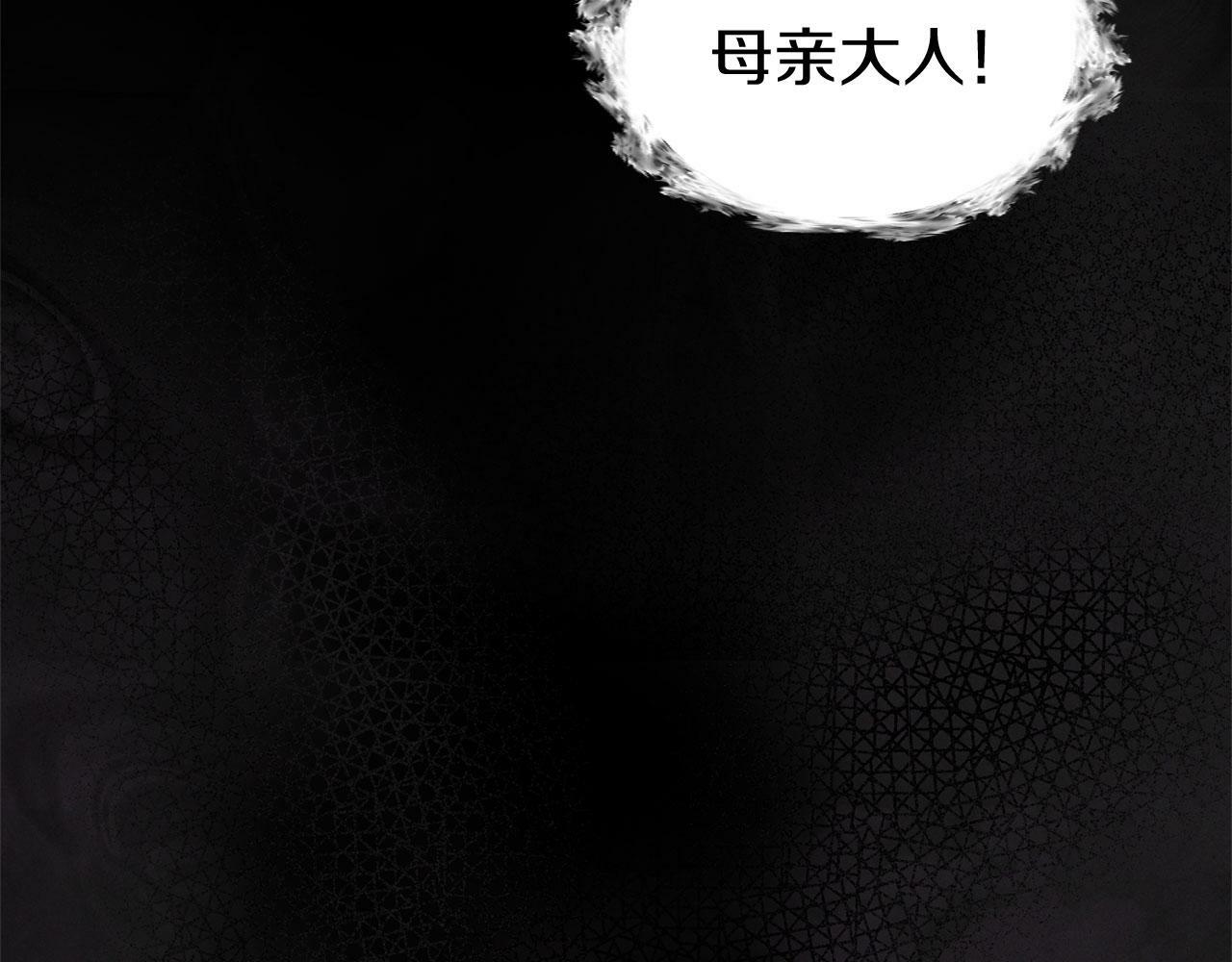 第21话 翘首以盼之时17