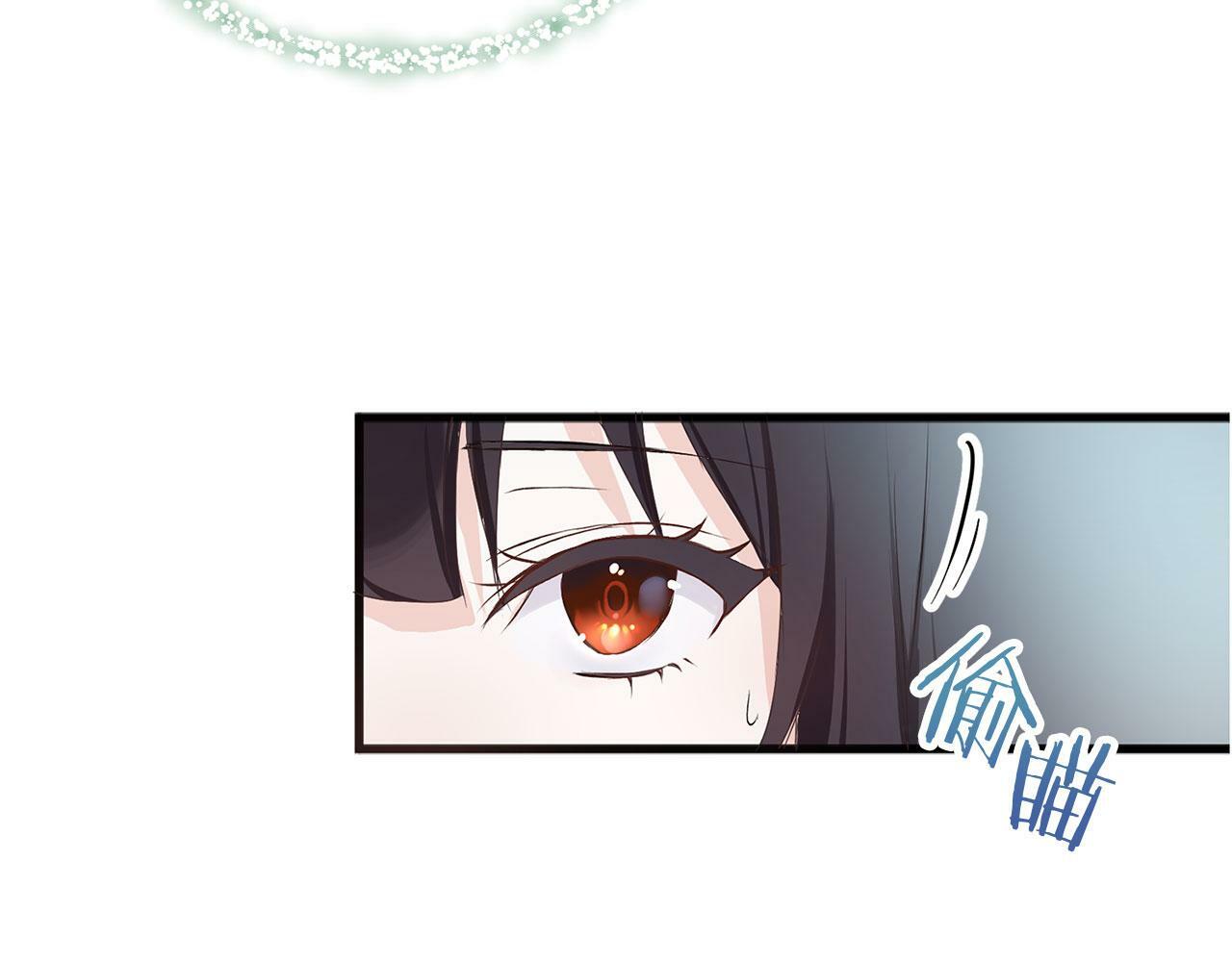 第6话 命运让两个人相遇44