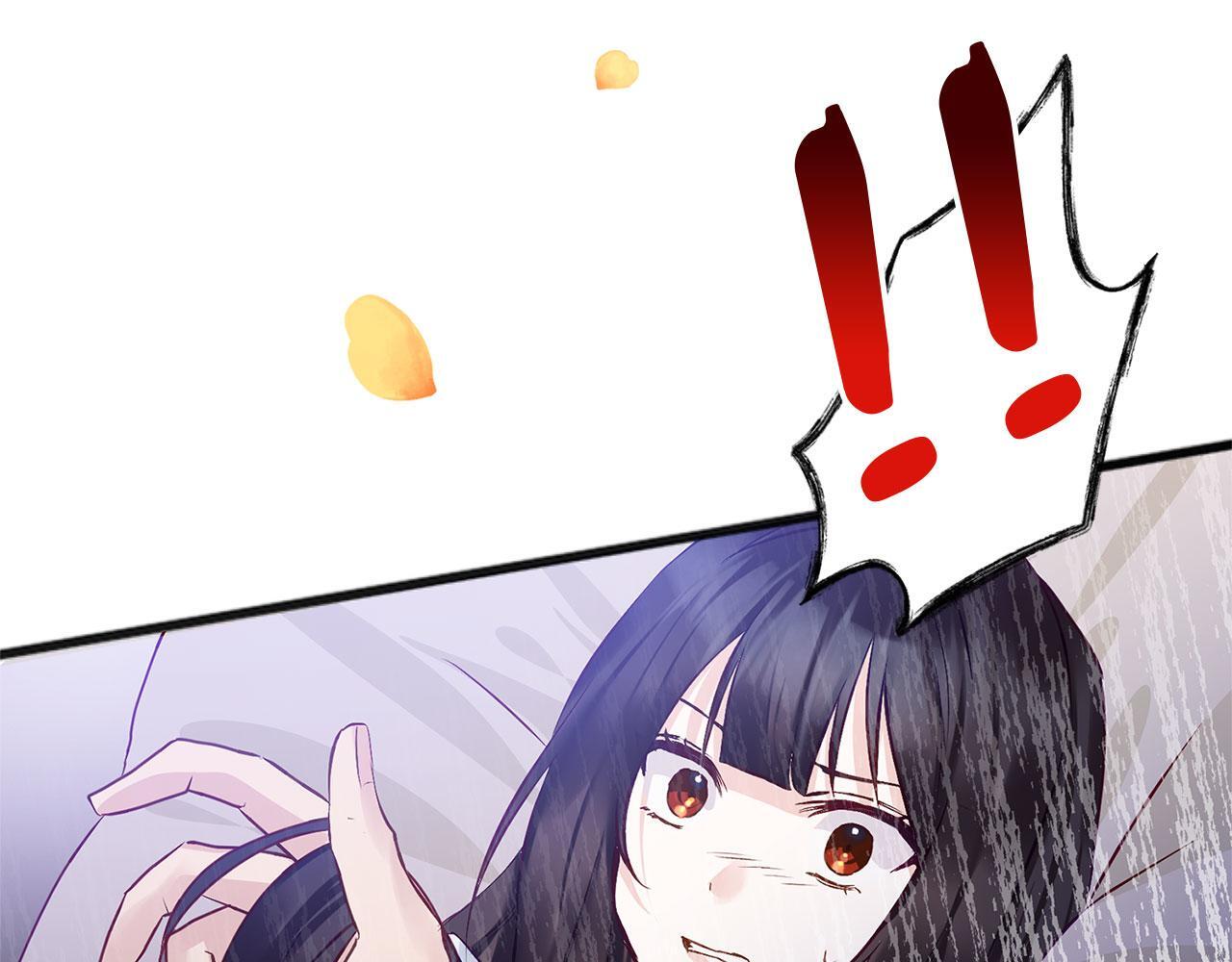 第30话 皇帝的宝石101