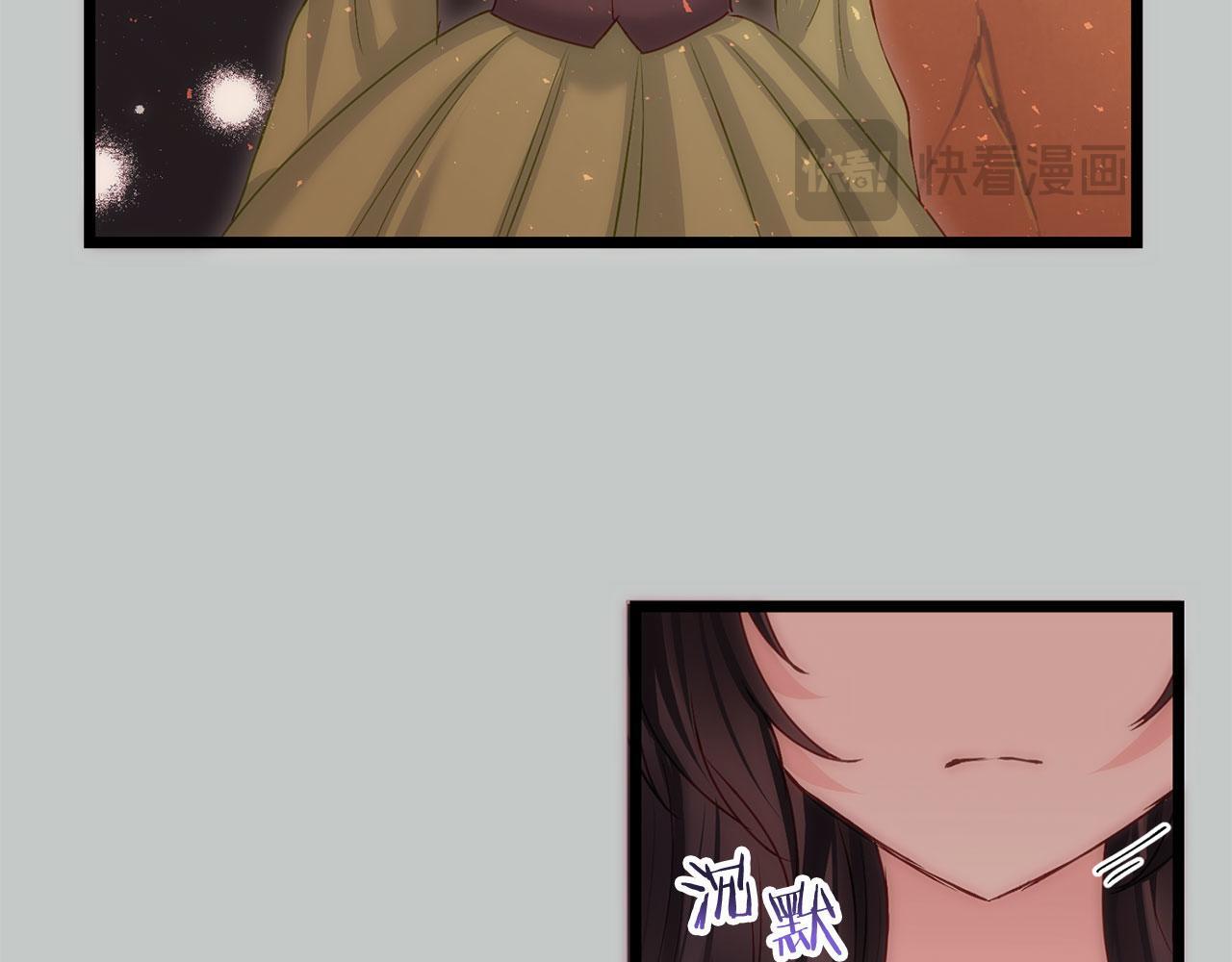 第41话 我的错误107