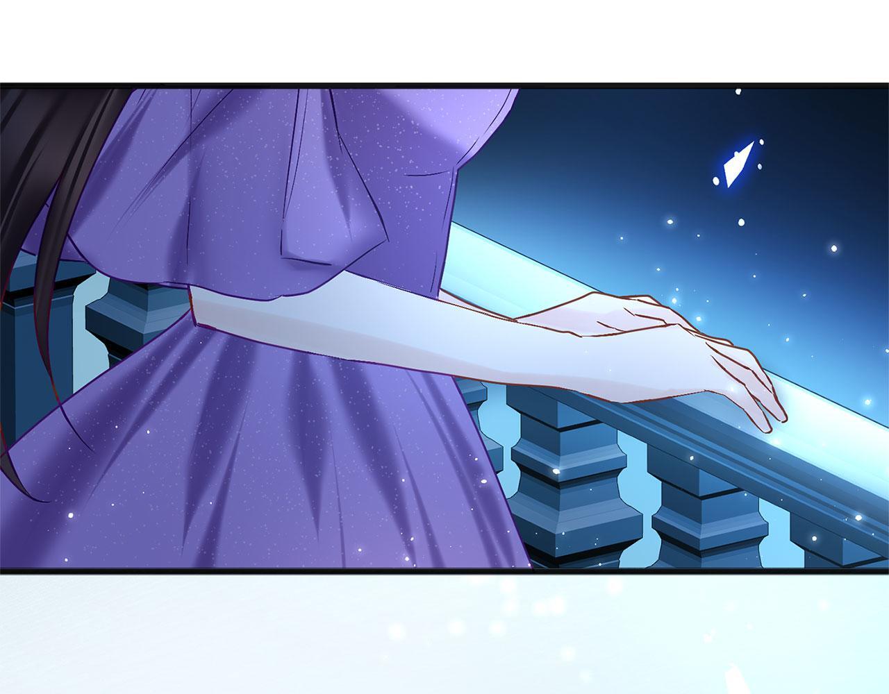 第30话 皇帝的宝石12