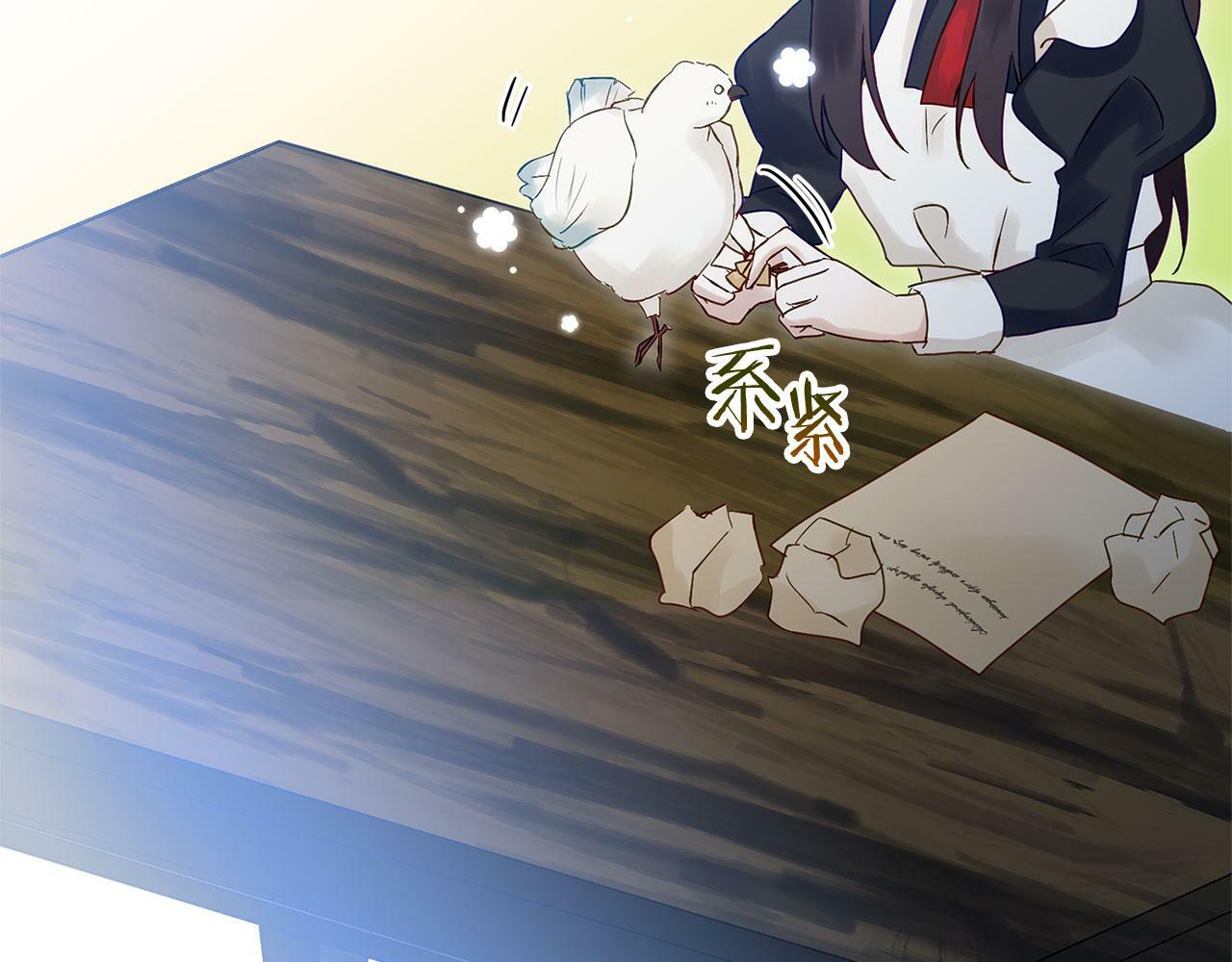 第21话 翘首以盼之时96