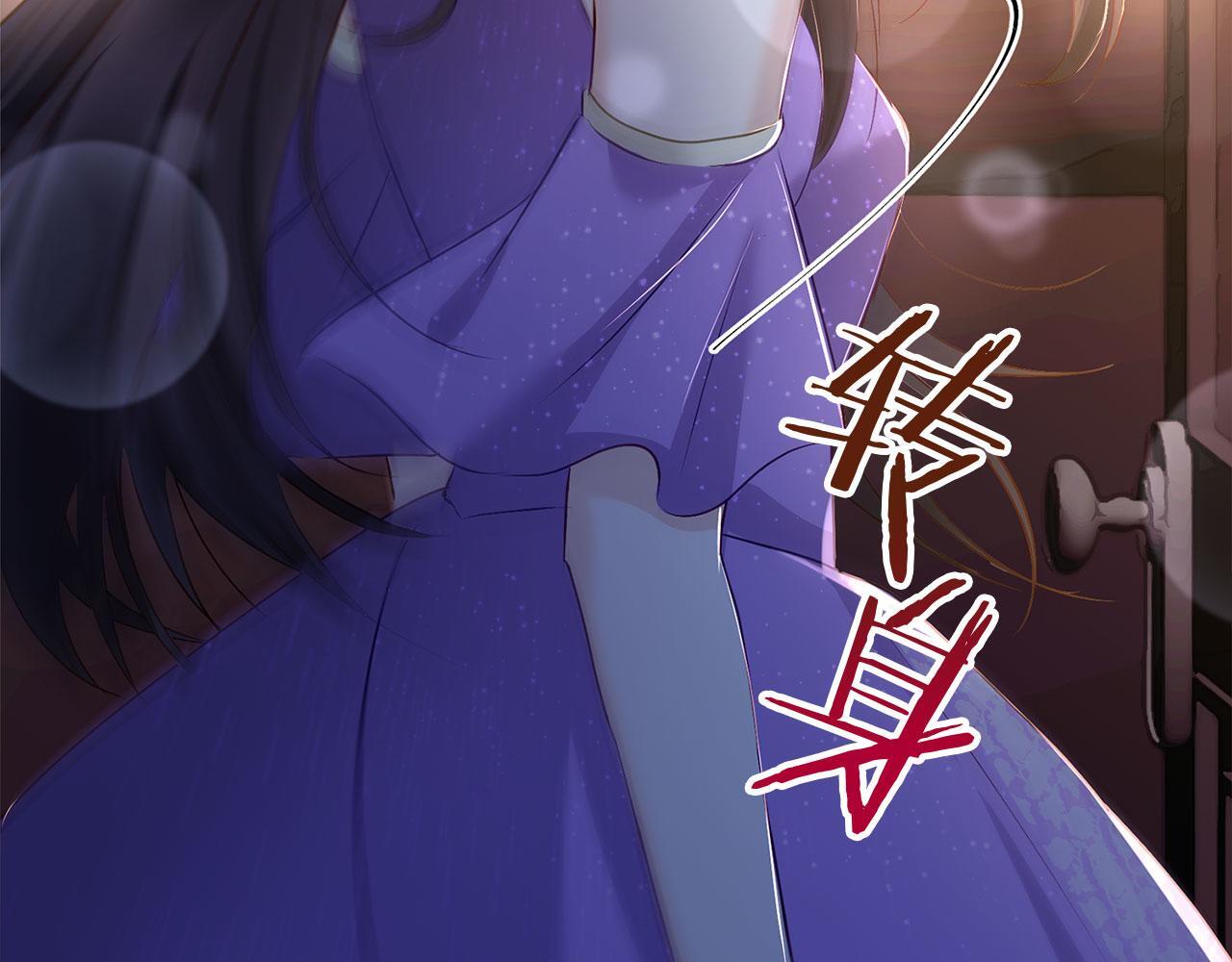 第31话 再见，劳尔殿下155