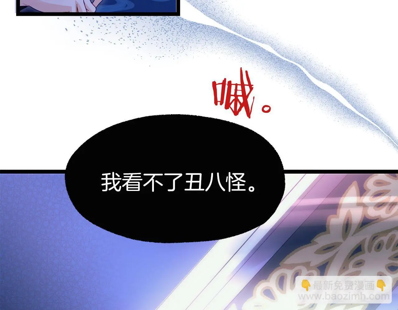 第43话 最后的战斗185