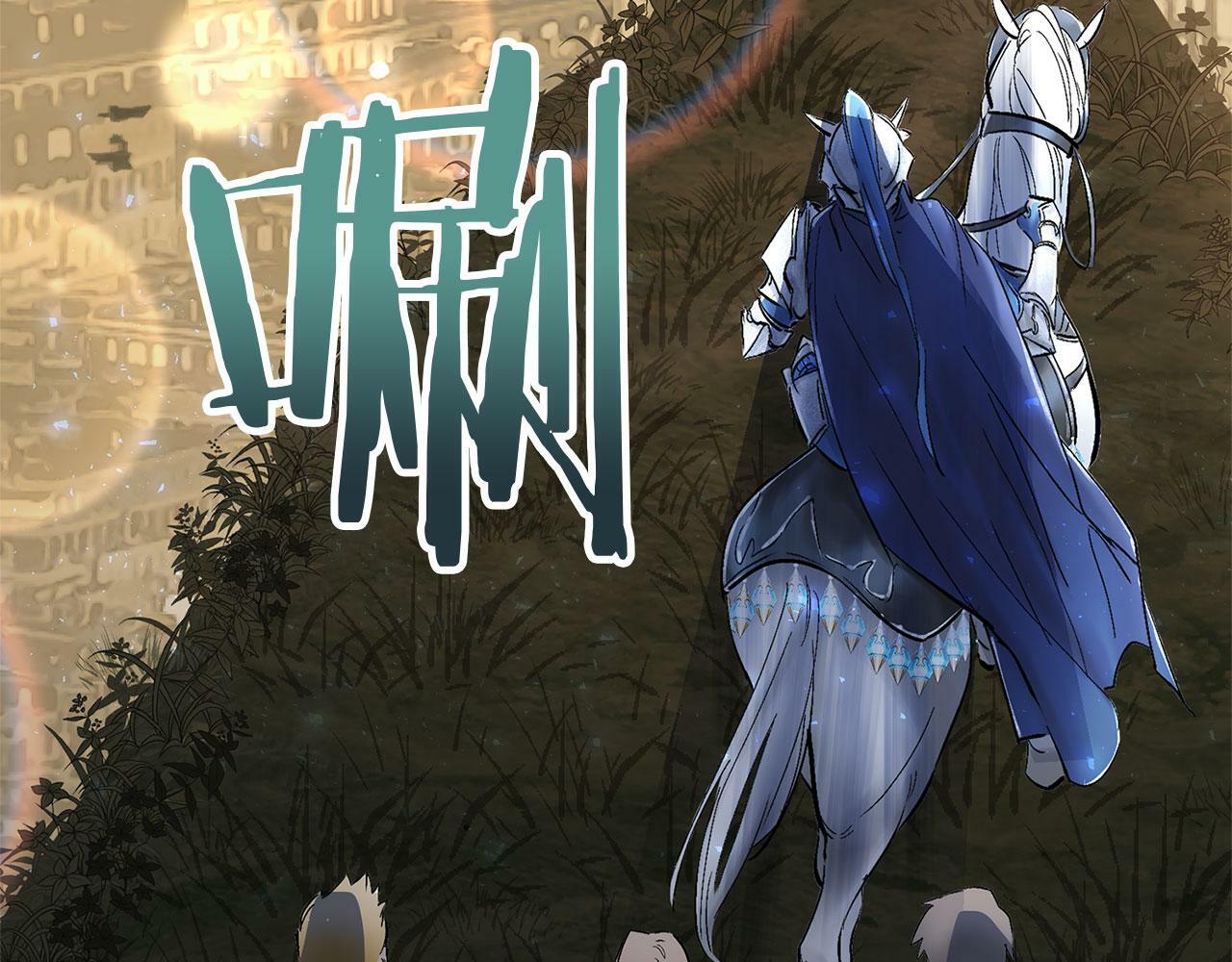 第15话 英雄归来228