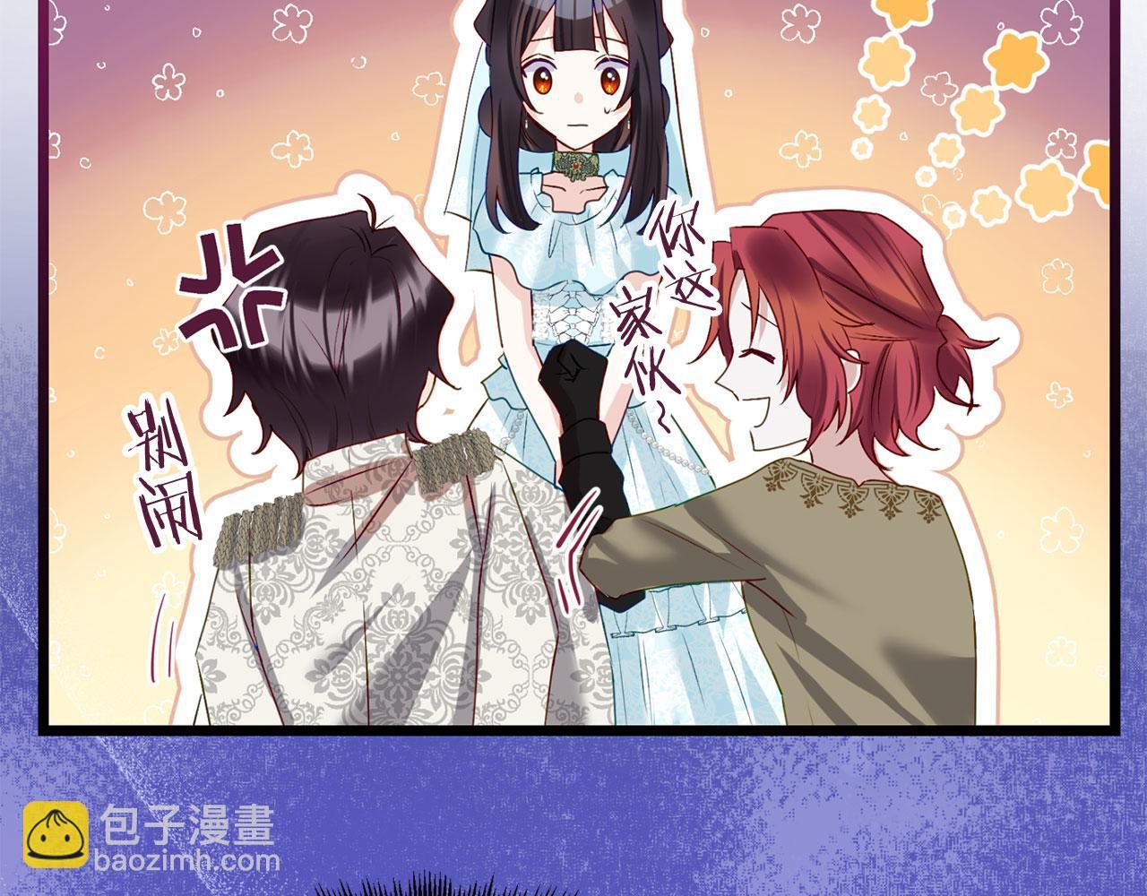第39话 真正的目的95