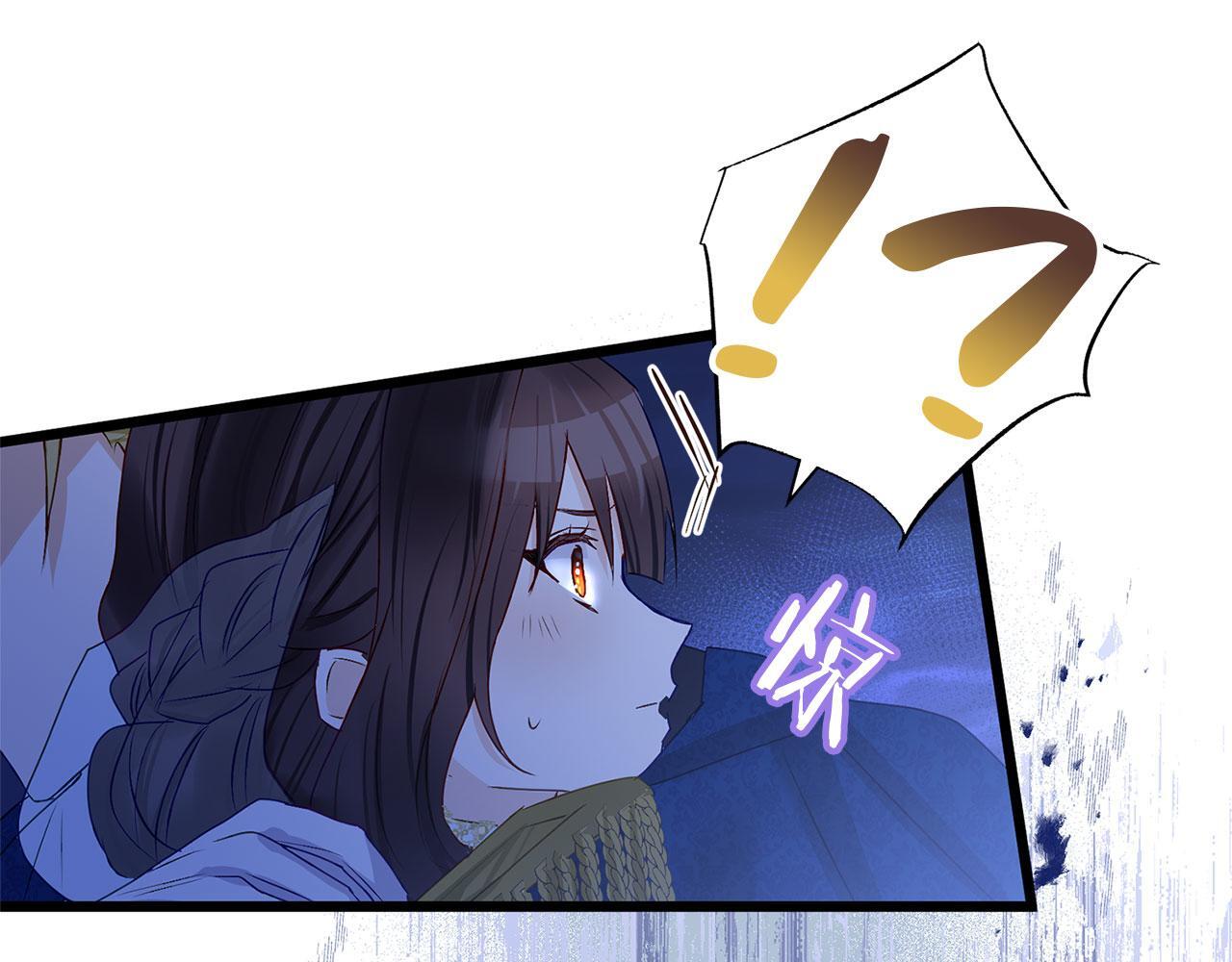 第35话 突然的来访者91