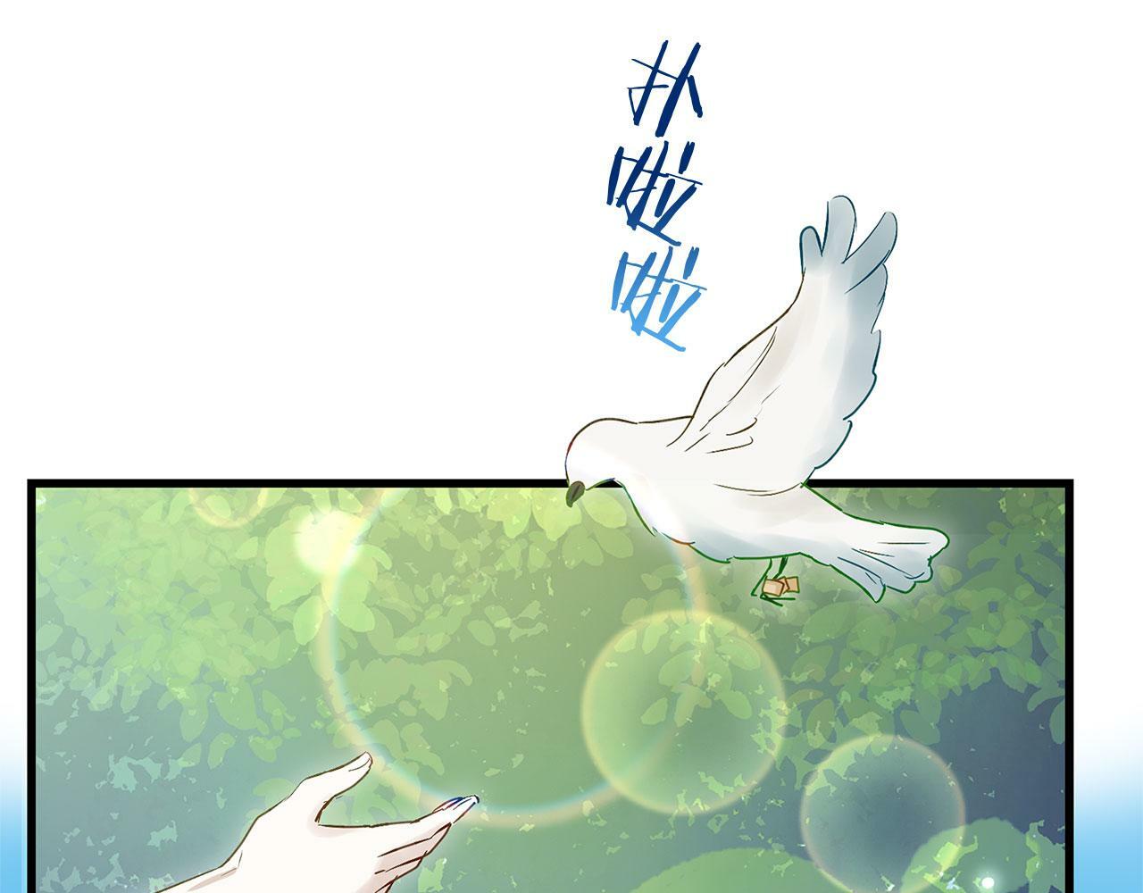 第21话 翘首以盼之时58