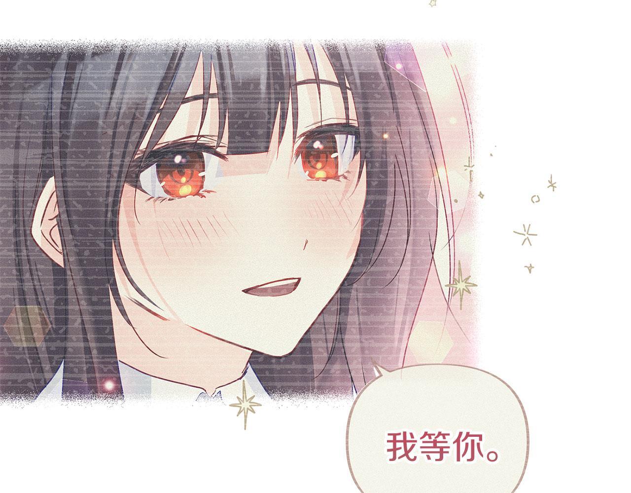 第29话 惨剧的背后171